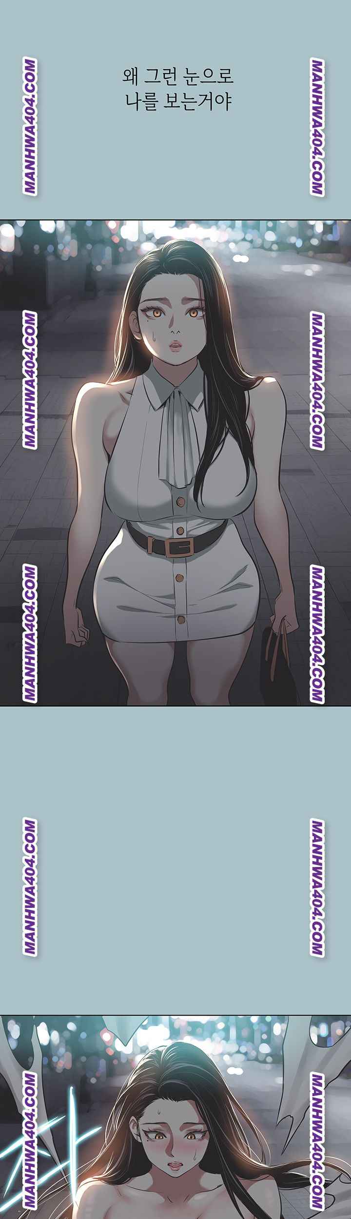 NEW  Sorry I Have No Intention Of Dating Page 34 - MangaHe