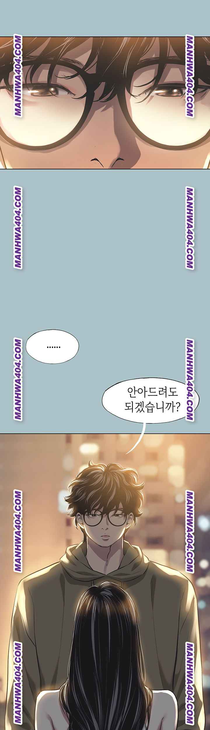 NEW  Sorry I Have No Intention Of Dating Page 38 - MangaHe
