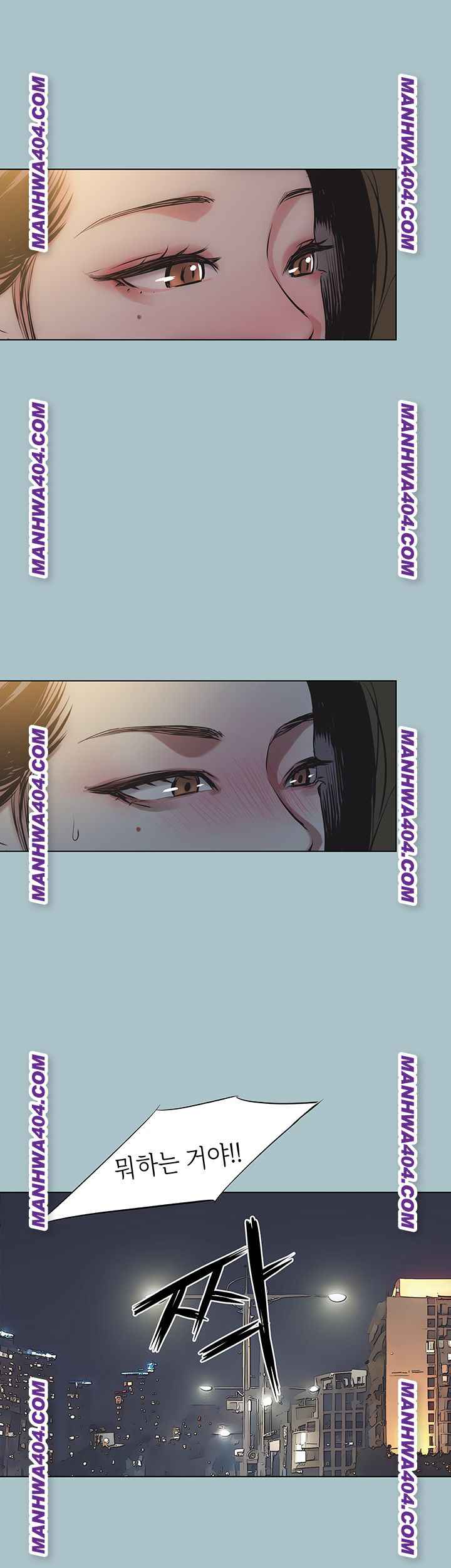 NEW  Sorry I Have No Intention Of Dating Page 43 - MangaHe