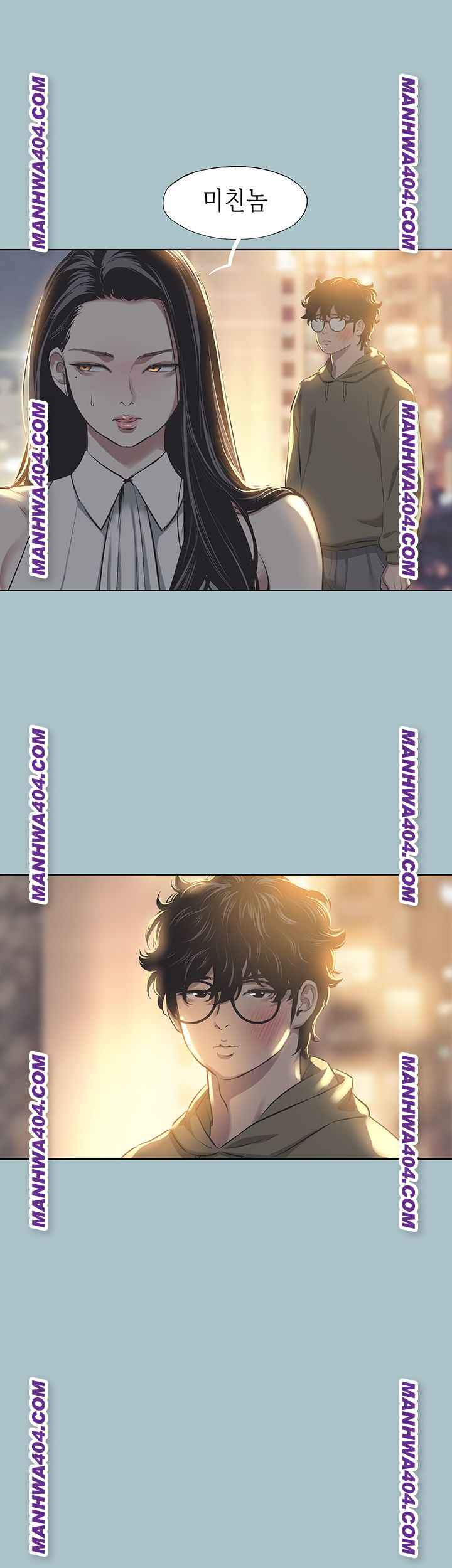 NEW  Sorry I Have No Intention Of Dating Page 44 - MangaHe