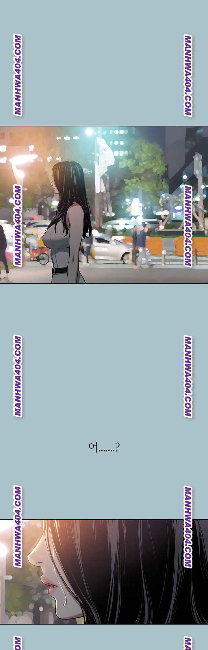 NEW  Sorry I Have No Intention Of Dating Page 45 - MangaHe