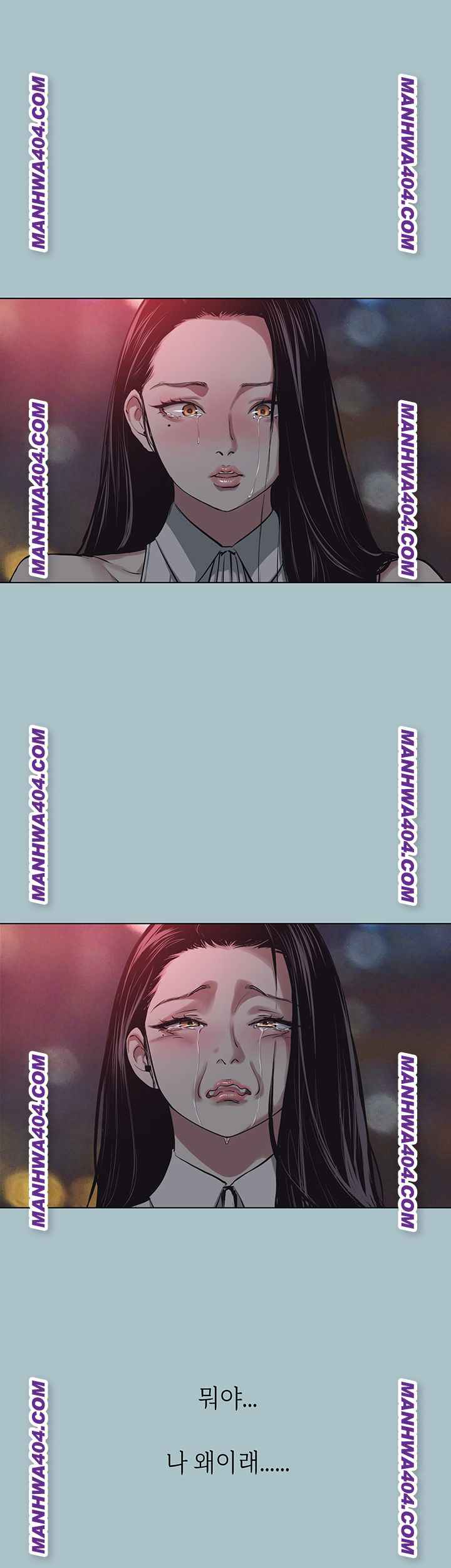 NEW  Sorry I Have No Intention Of Dating Page 46 - MangaHe