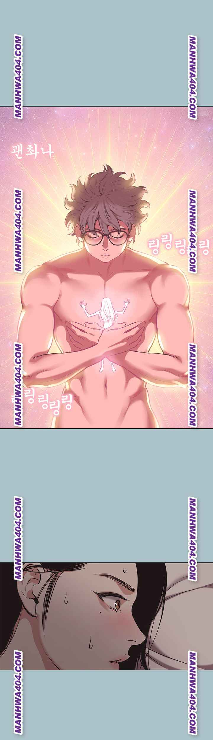 NEW  Sorry I Have No Intention Of Dating Page 49 - MangaHe