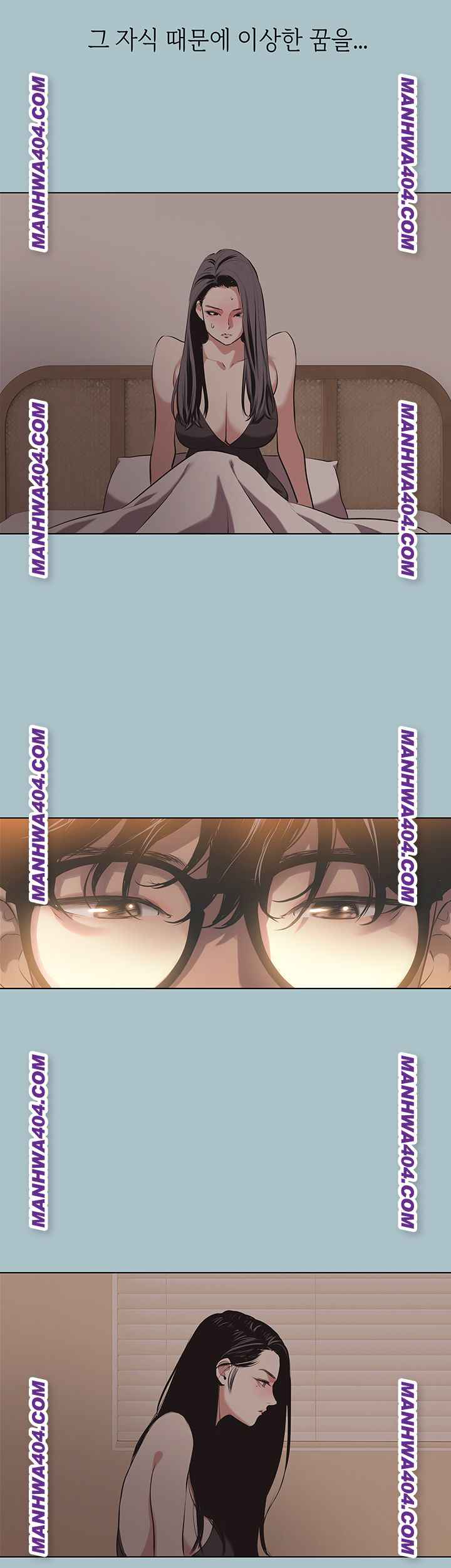 NEW  Sorry I Have No Intention Of Dating Page 50 - MangaHe