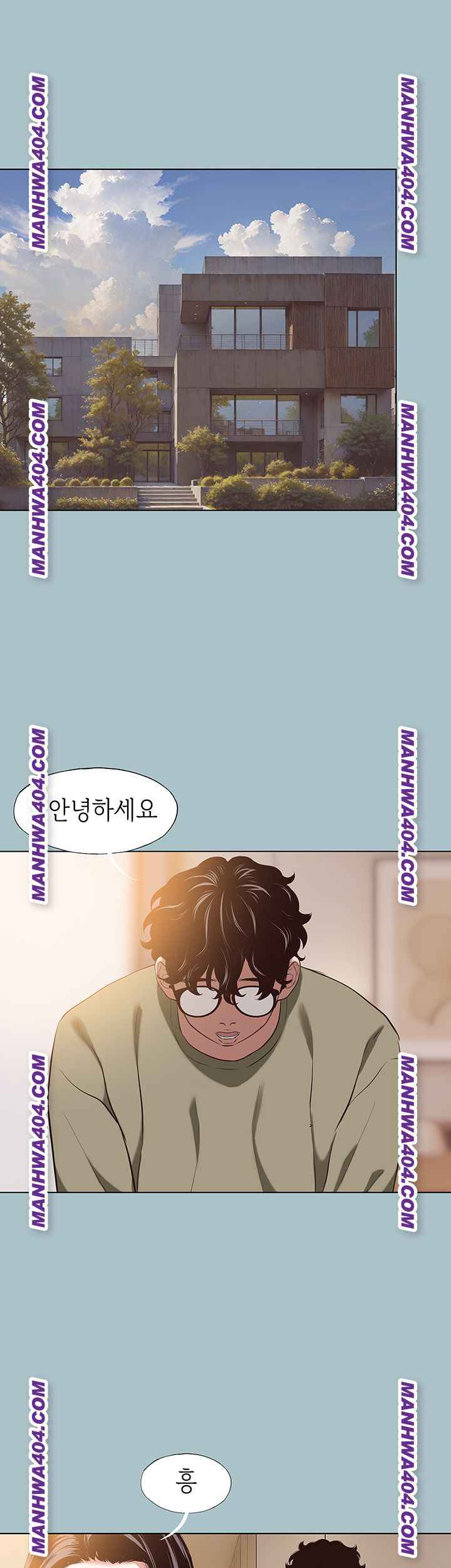 NEW  Sorry I Have No Intention Of Dating Page 52 - MangaHe