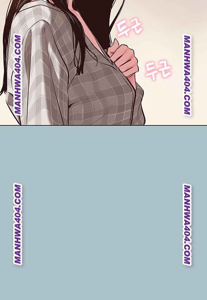 NEW  Sorry I Have No Intention Of Dating Page 54 - MangaHe