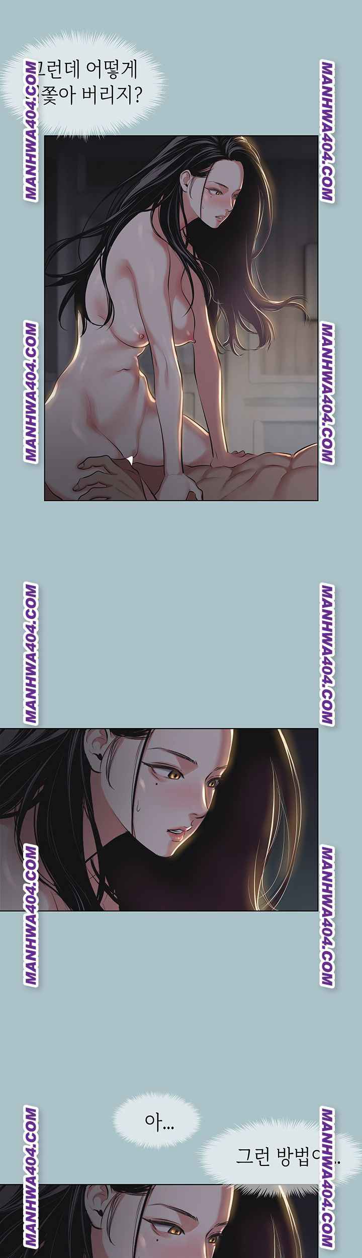 NEW  Sorry I Have No Intention Of Dating Page 57 - MangaHe