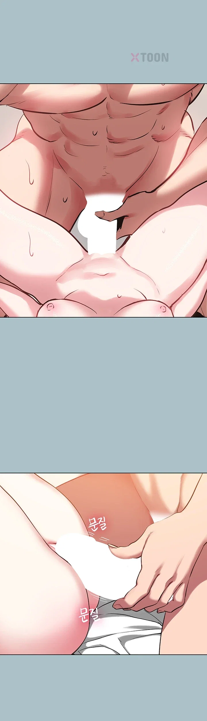 NEW  Sorry I Have No Intention Of Dating Page 29 - MangaHe