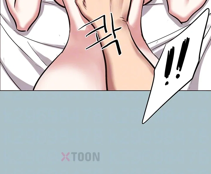 NEW  Sorry I Have No Intention Of Dating Page 15 - MangaHe