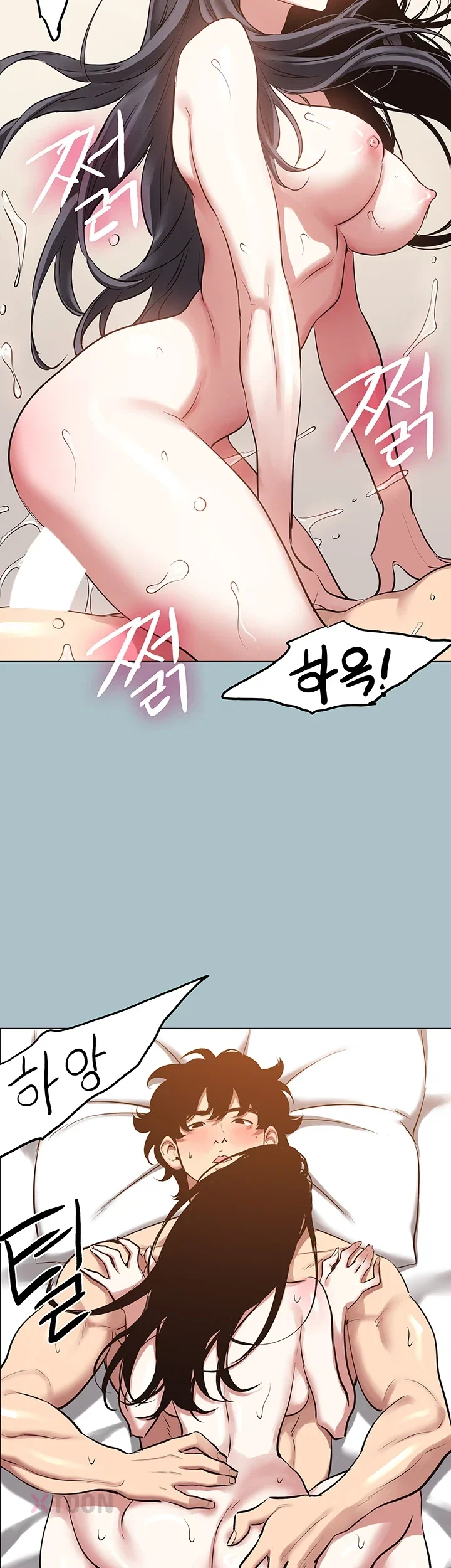 NEW  Sorry I Have No Intention Of Dating Page 30 - MangaHe