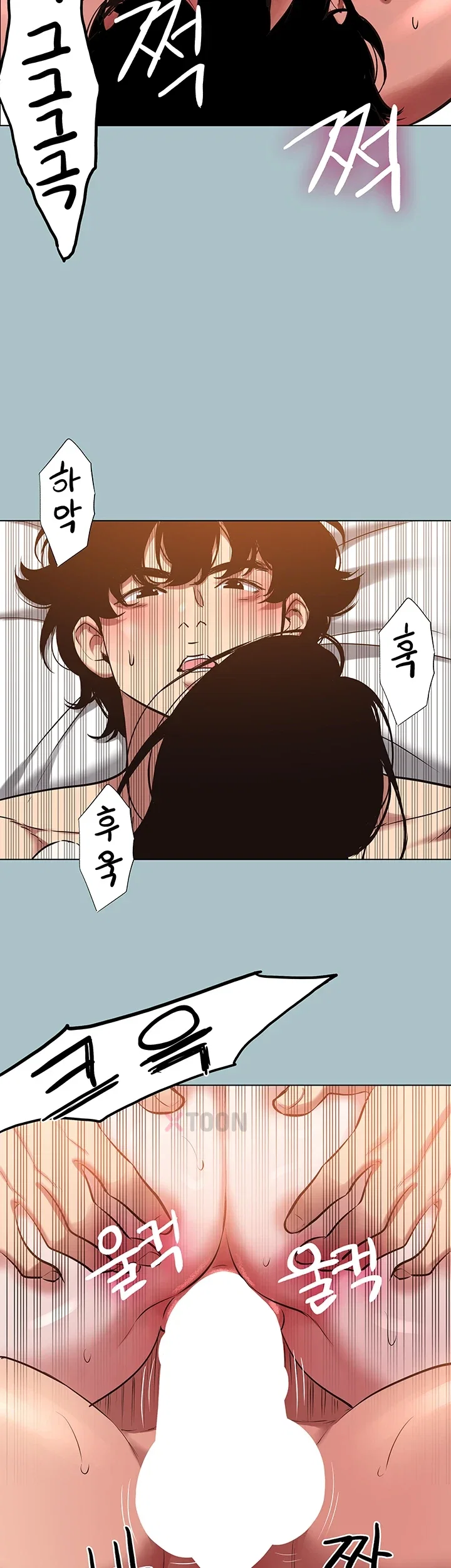 NEW  Sorry I Have No Intention Of Dating Page 33 - MangaHe