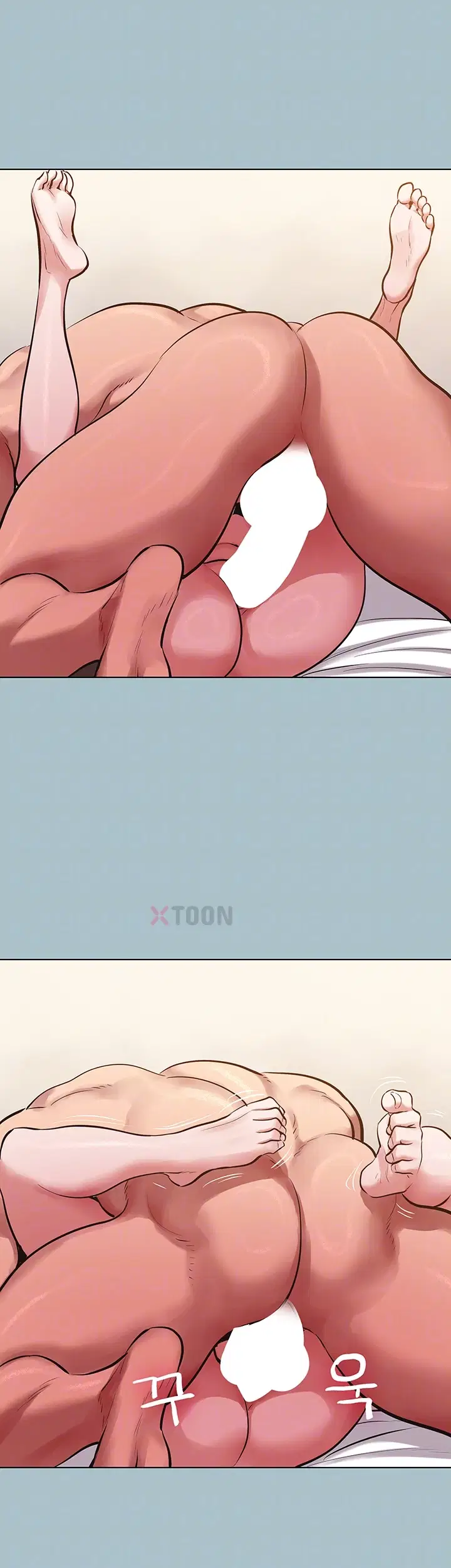 NEW  Sorry I Have No Intention Of Dating Page 5 - MangaHe