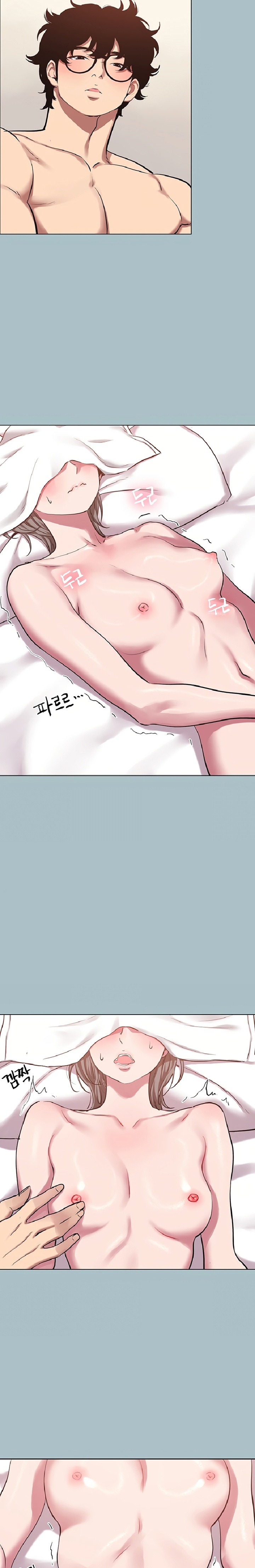 NEW  Sorry I Have No Intention Of Dating Page 14 - MangaHe