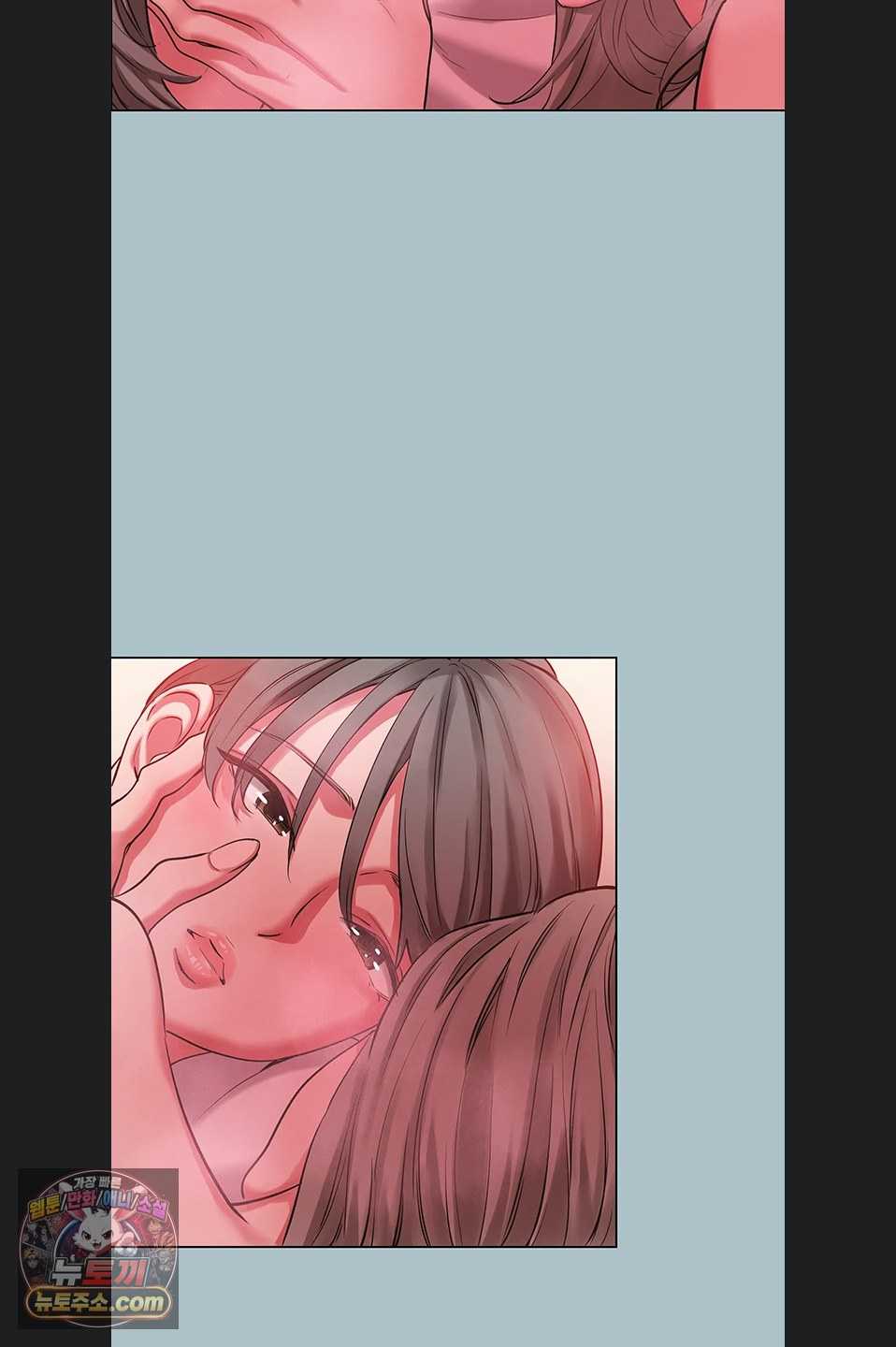 NEW  Sorry I Have No Intention Of Dating Page 35 - MangaHe