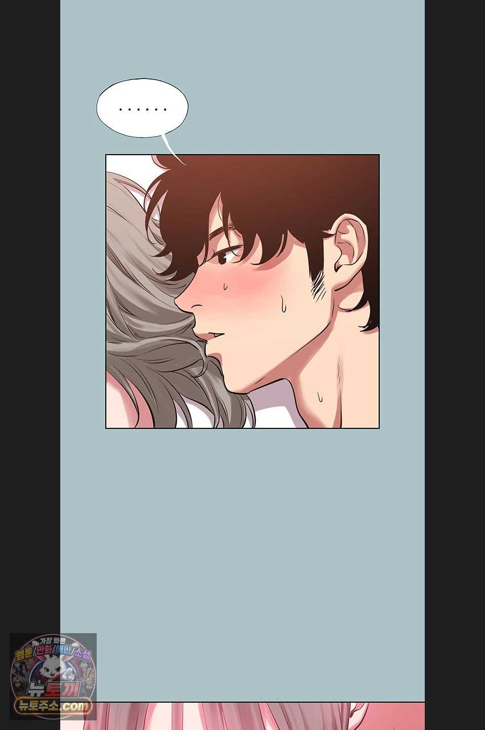 NEW  Sorry I Have No Intention Of Dating Page 37 - MangaHe