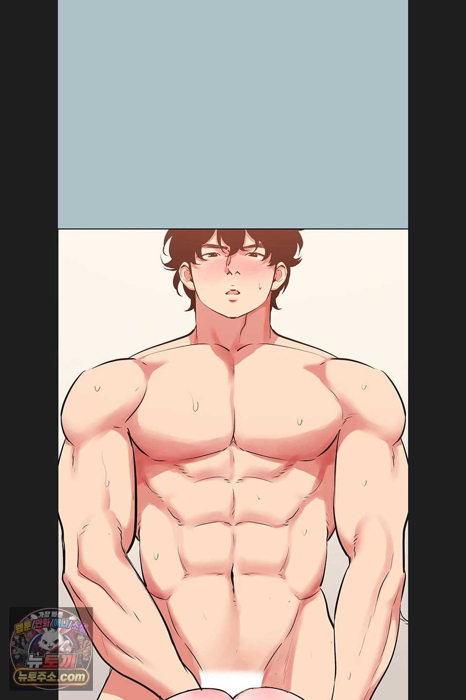 NEW  Sorry I Have No Intention Of Dating Page 58 - MangaHe