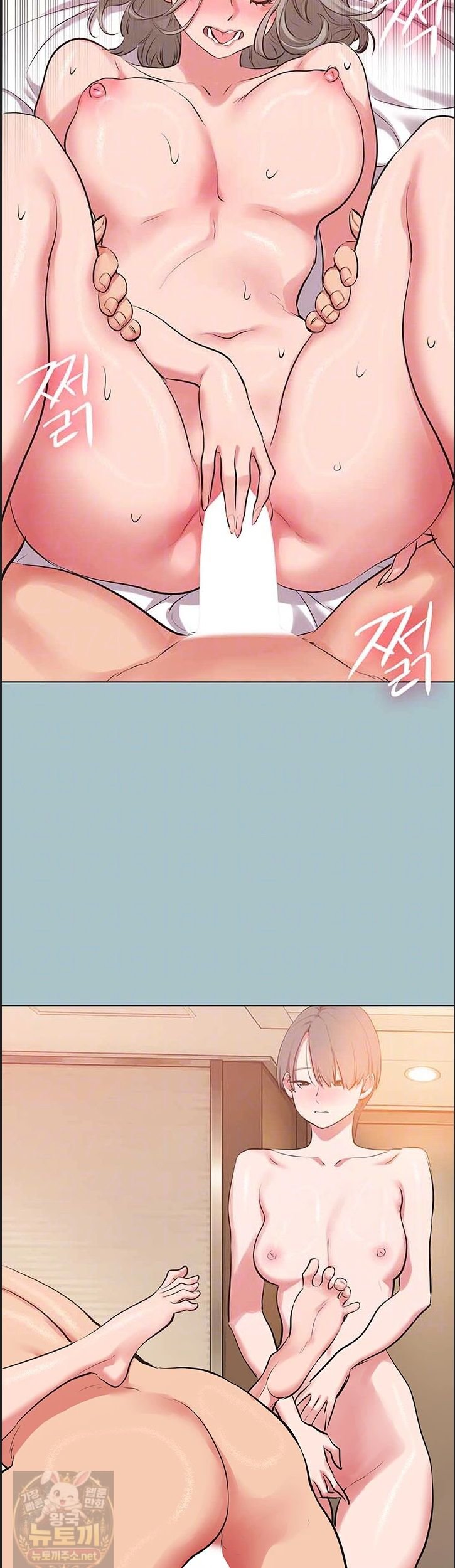 NEW  Sorry I Have No Intention Of Dating Page 11 - MangaHe