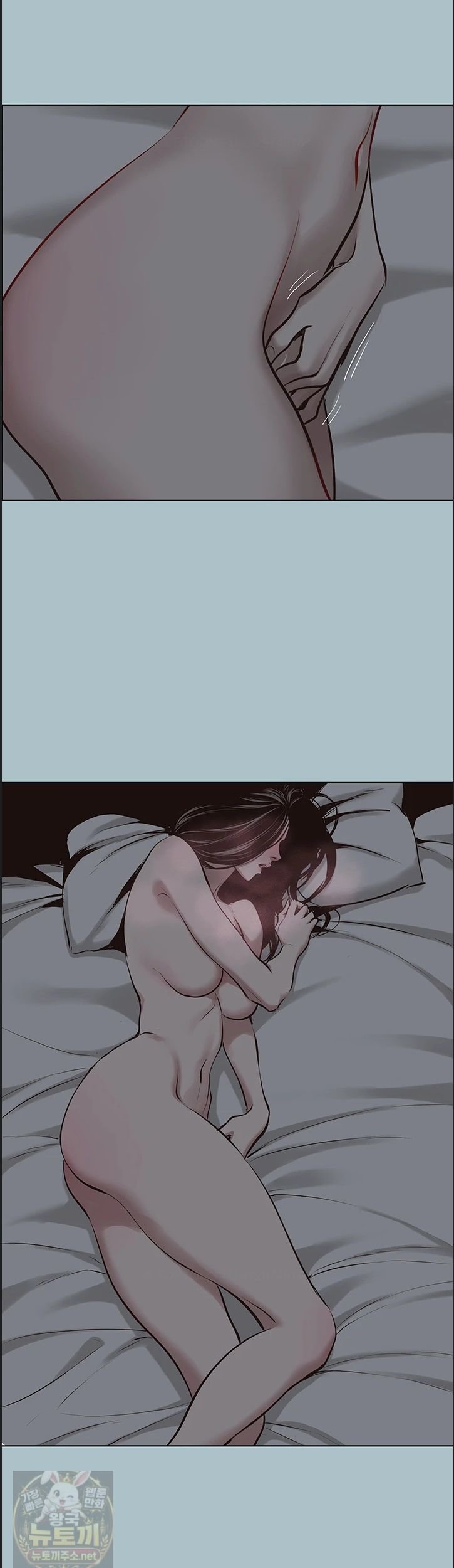 NEW  Sorry I Have No Intention Of Dating Page 14 - MangaHe