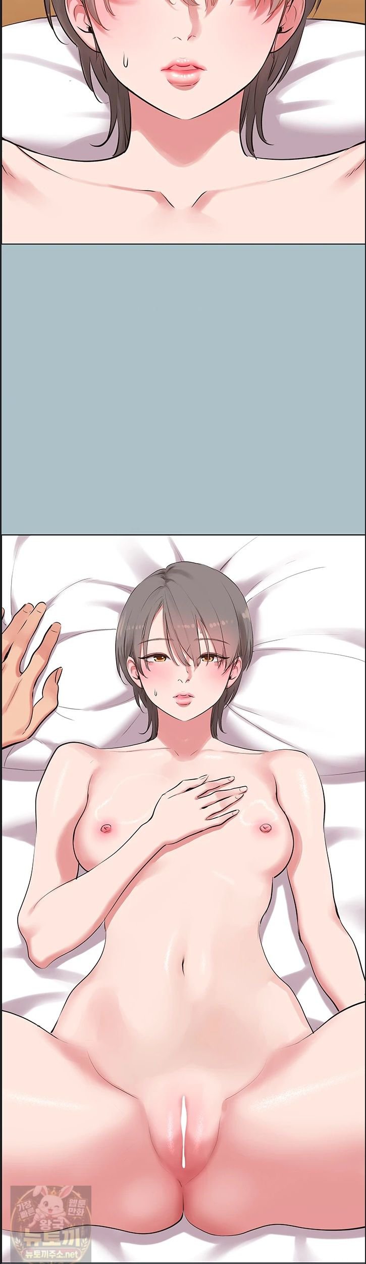 NEW  Sorry I Have No Intention Of Dating Page 19 - MangaHe