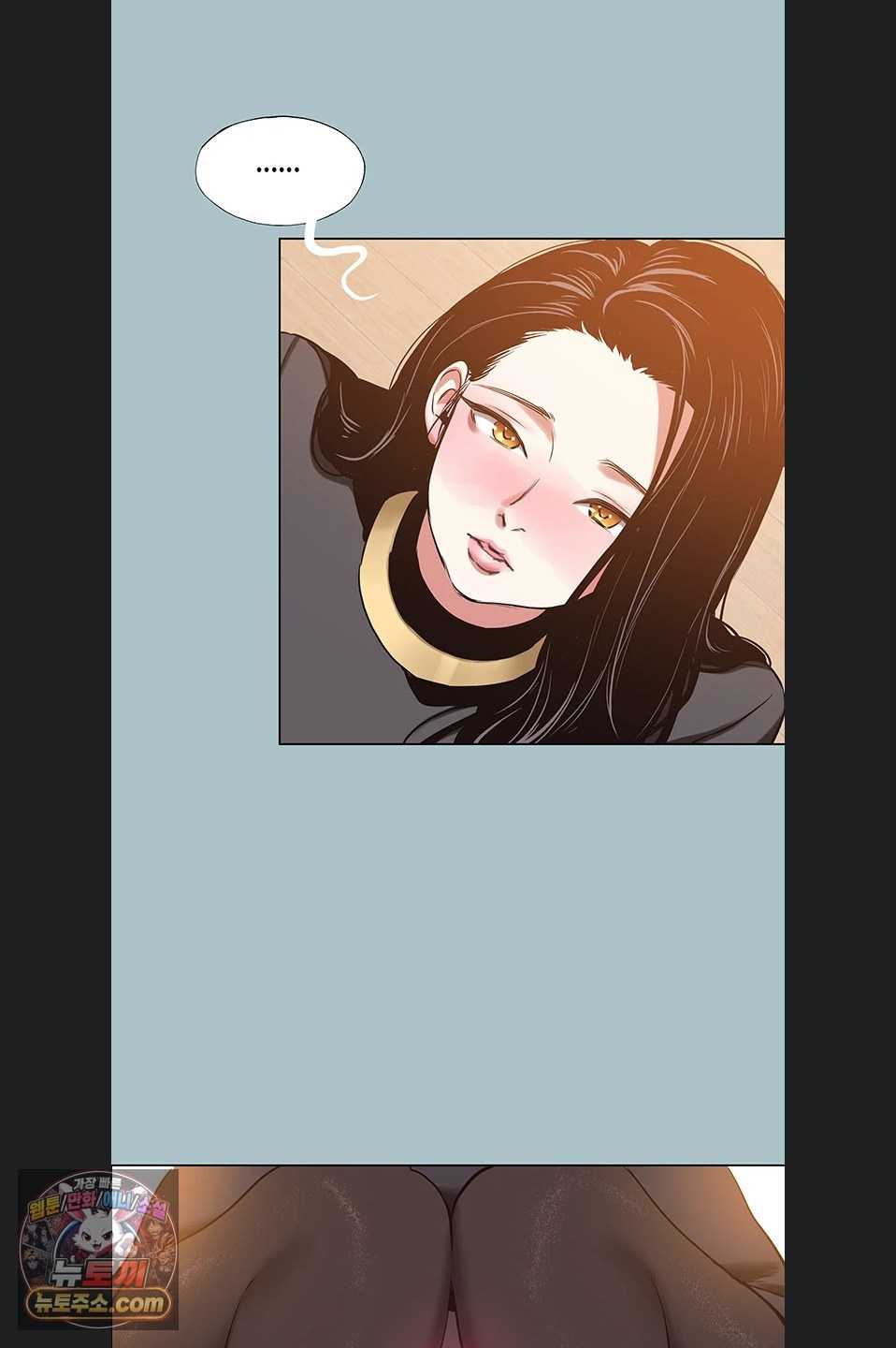 NEW  Sorry I Have No Intention Of Dating Page 36 - MangaHe