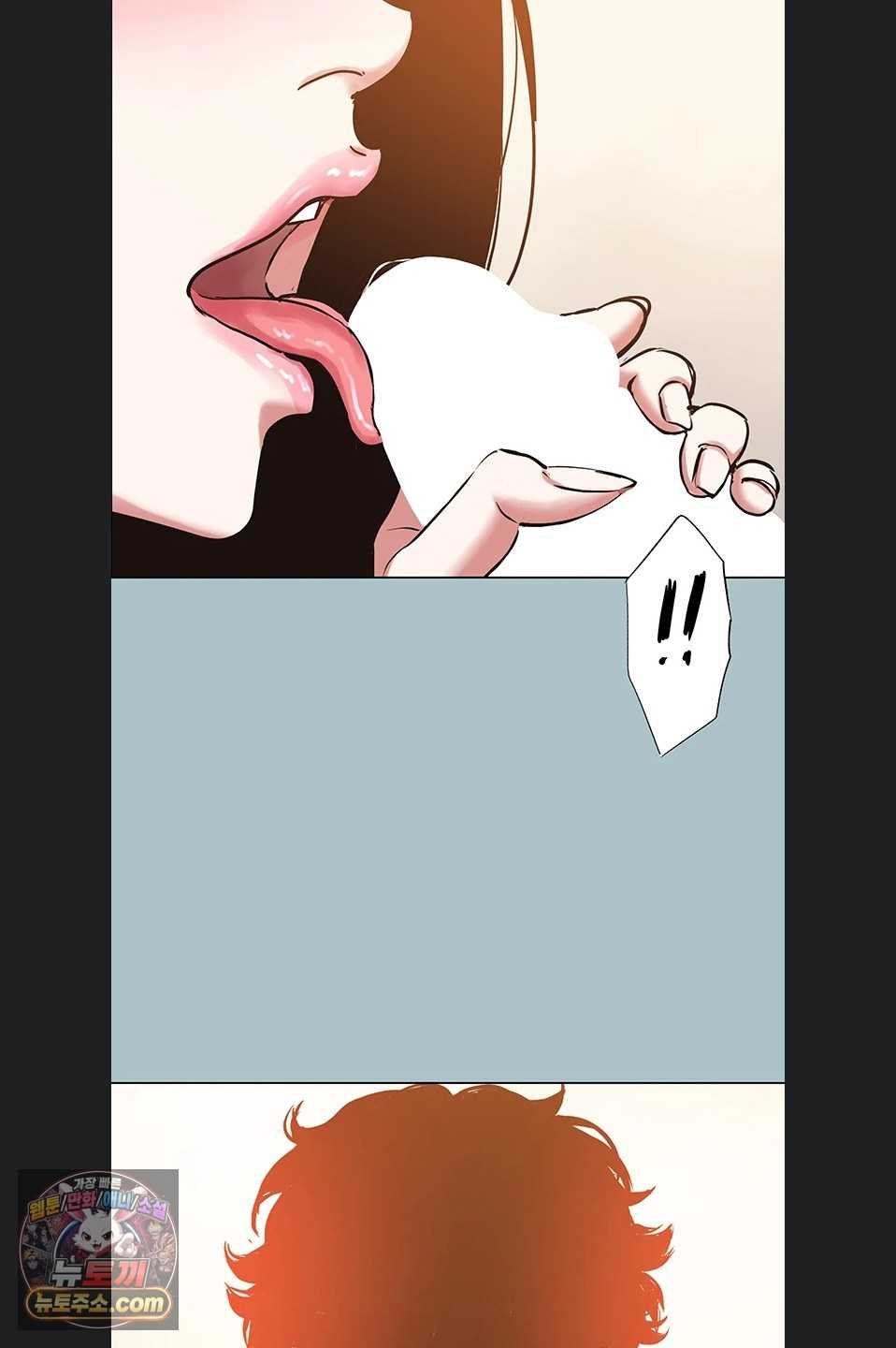 NEW  Sorry I Have No Intention Of Dating Page 41 - MangaHe