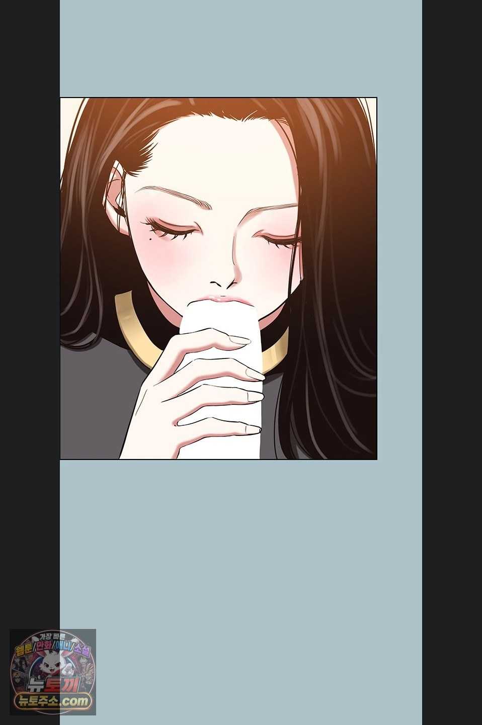 NEW  Sorry I Have No Intention Of Dating Page 45 - MangaHe