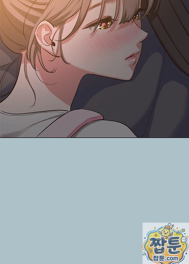 NEW  Sorry I Have No Intention Of Dating Page 11 - MangaHe