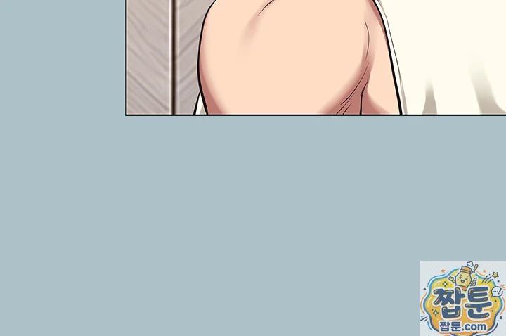 NEW  Sorry I Have No Intention Of Dating Page 24 - MangaHe