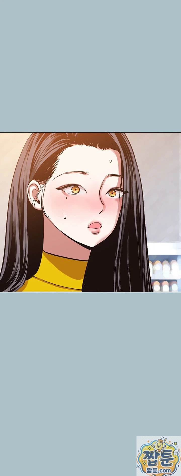 NEW  Sorry I Have No Intention Of Dating Page 26 - MangaHe