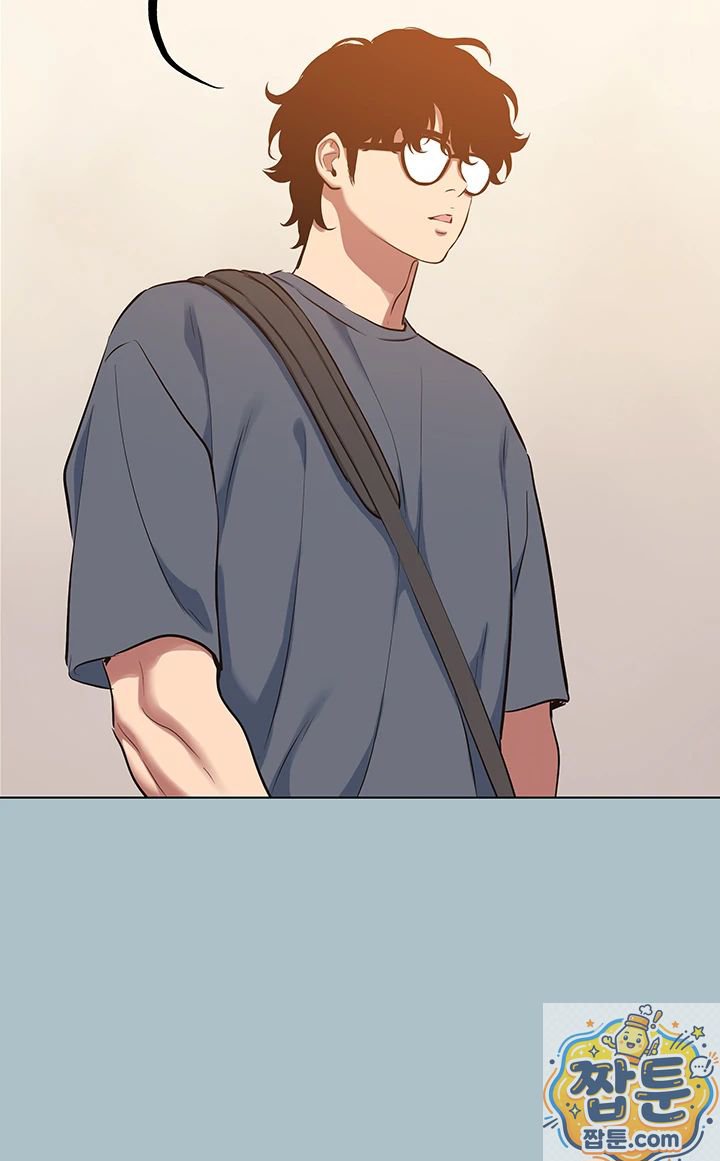 NEW  Sorry I Have No Intention Of Dating Page 8 - MangaHe