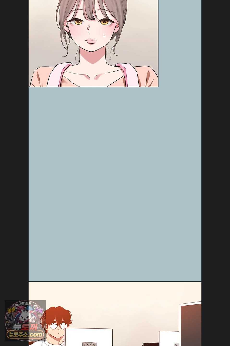NEW  Sorry I Have No Intention Of Dating Page 36 - MangaHe