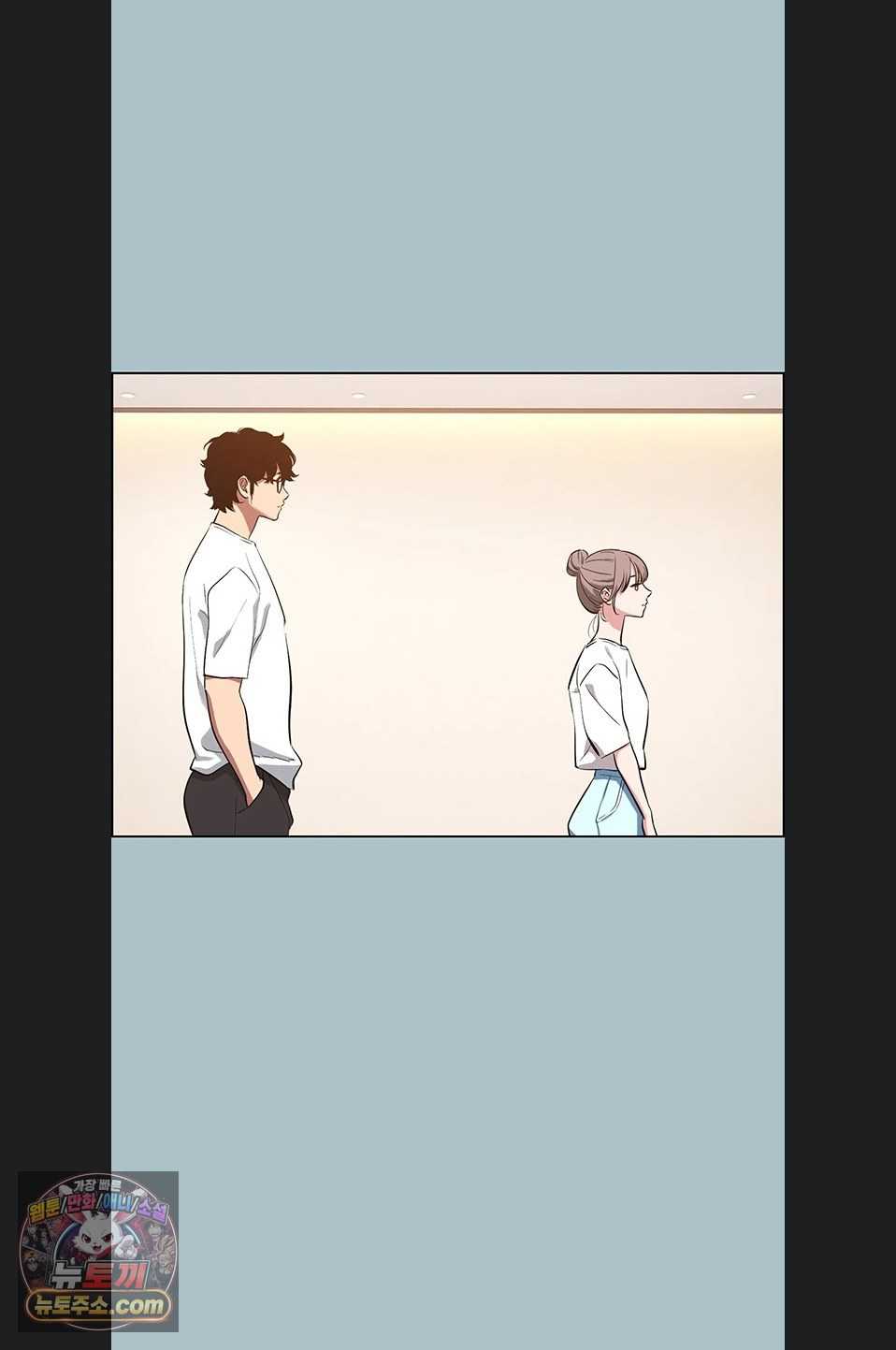 NEW  Sorry I Have No Intention Of Dating Page 51 - MangaHe