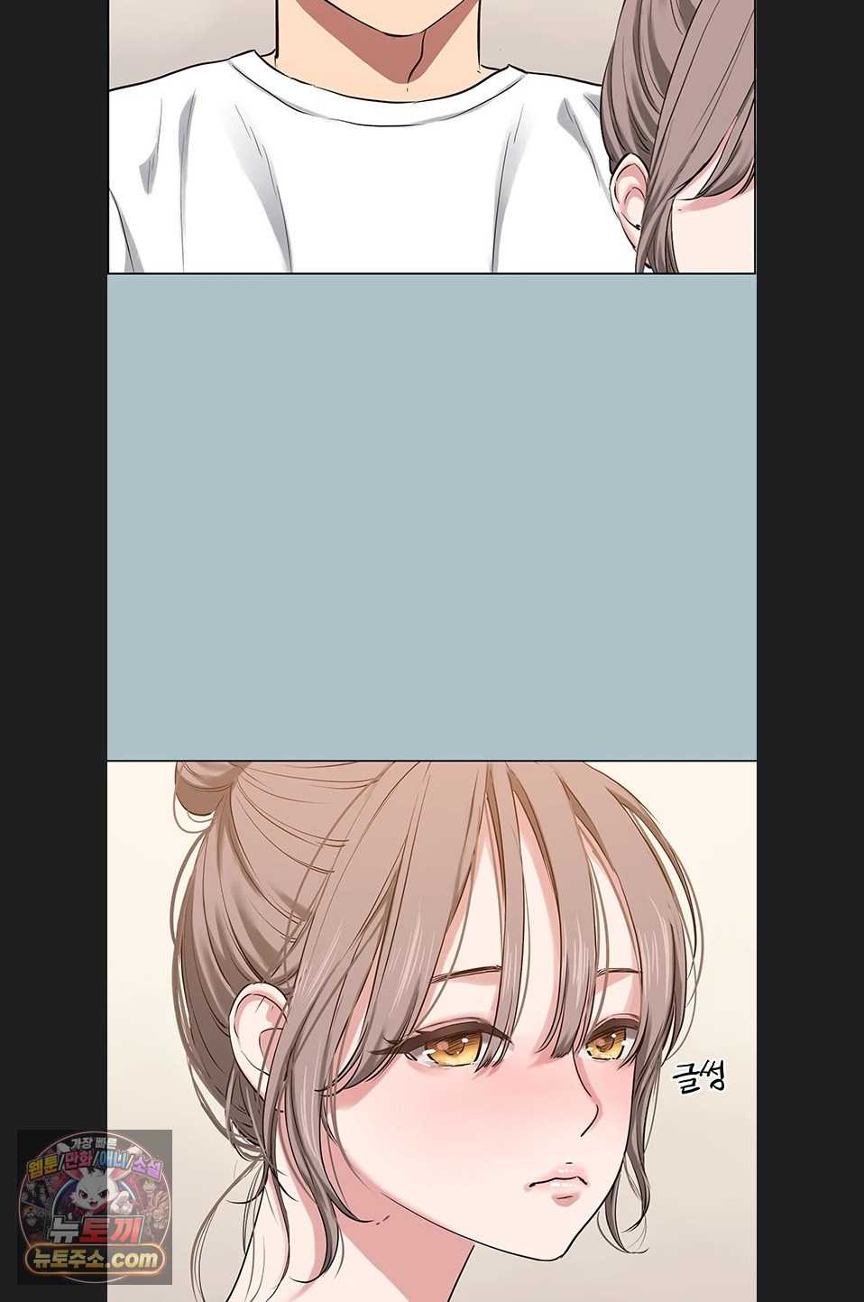 NEW  Sorry I Have No Intention Of Dating Page 53 - MangaHe