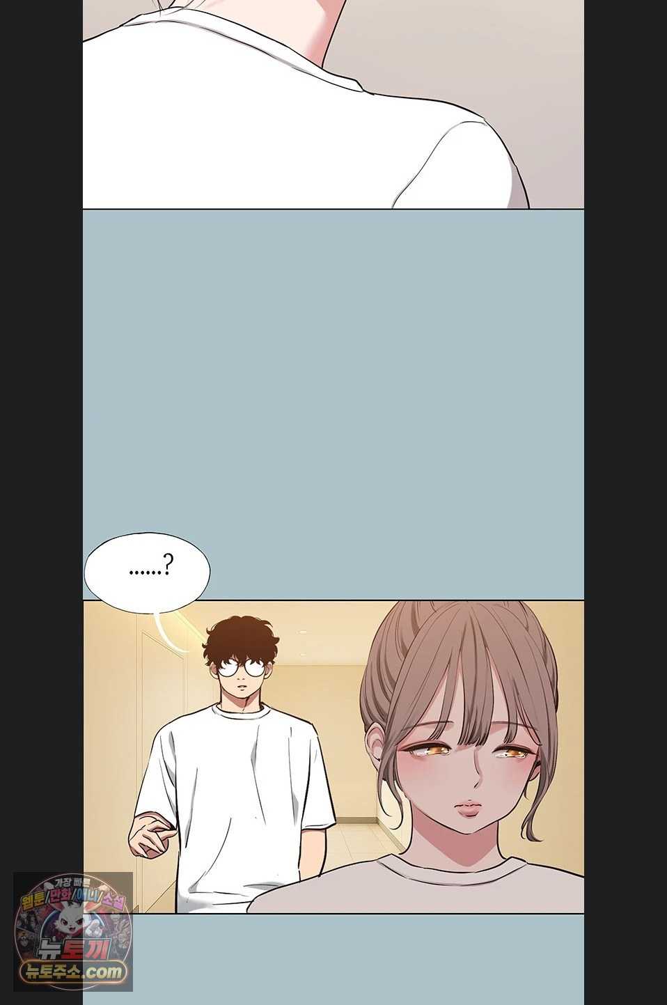 NEW  Sorry I Have No Intention Of Dating Page 54 - MangaHe