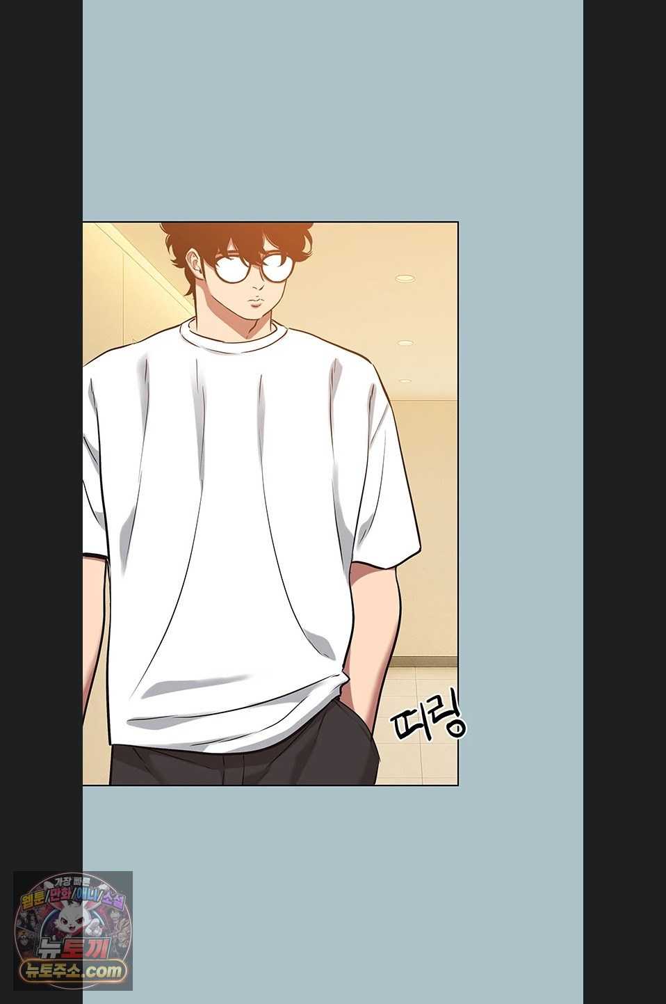 NEW  Sorry I Have No Intention Of Dating Page 55 - MangaHe