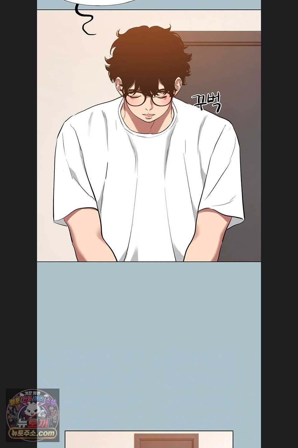 NEW  Sorry I Have No Intention Of Dating Page 10 - MangaHe