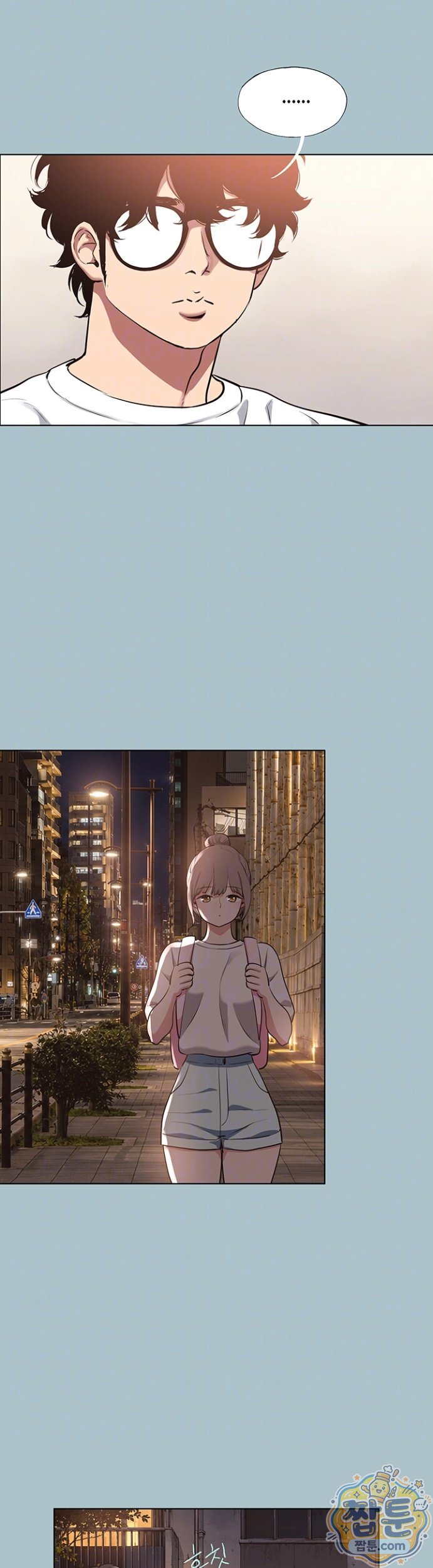 NEW  Sorry I Have No Intention Of Dating Page 11 - MangaHe
