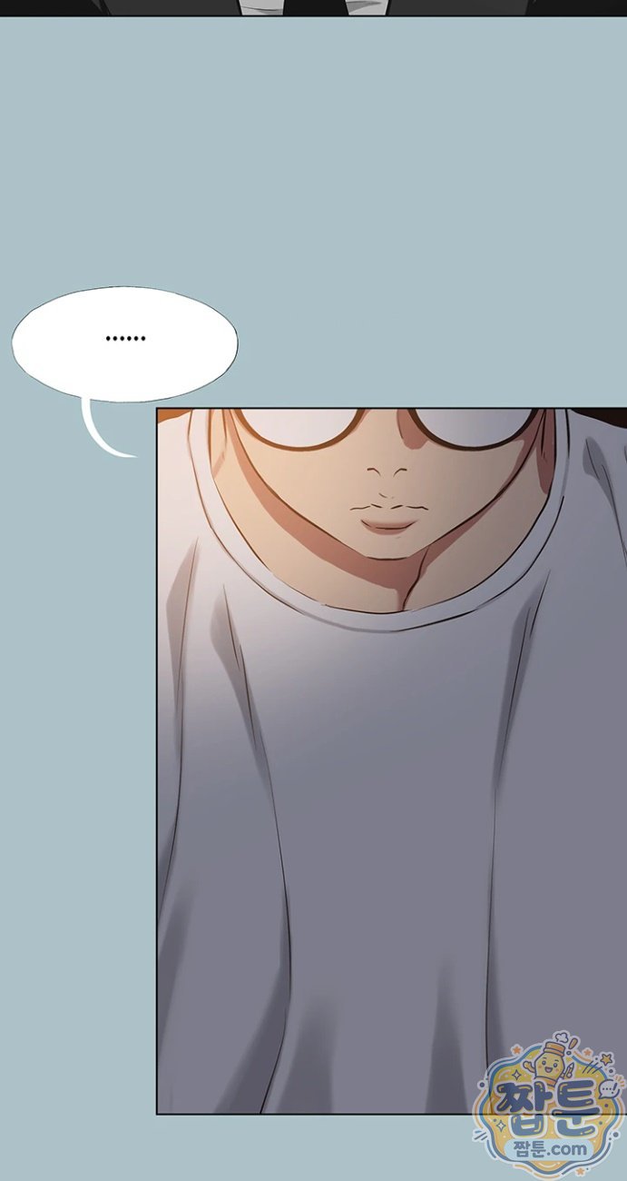 NEW  Sorry I Have No Intention Of Dating Page 25 - MangaHe