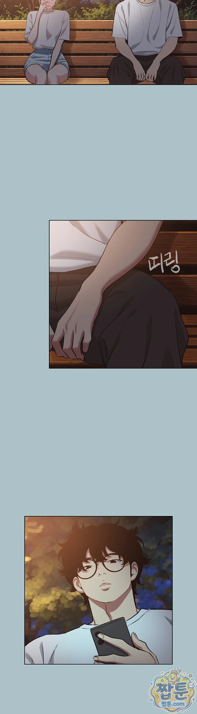 NEW  Sorry I Have No Intention Of Dating Page 28 - MangaHe