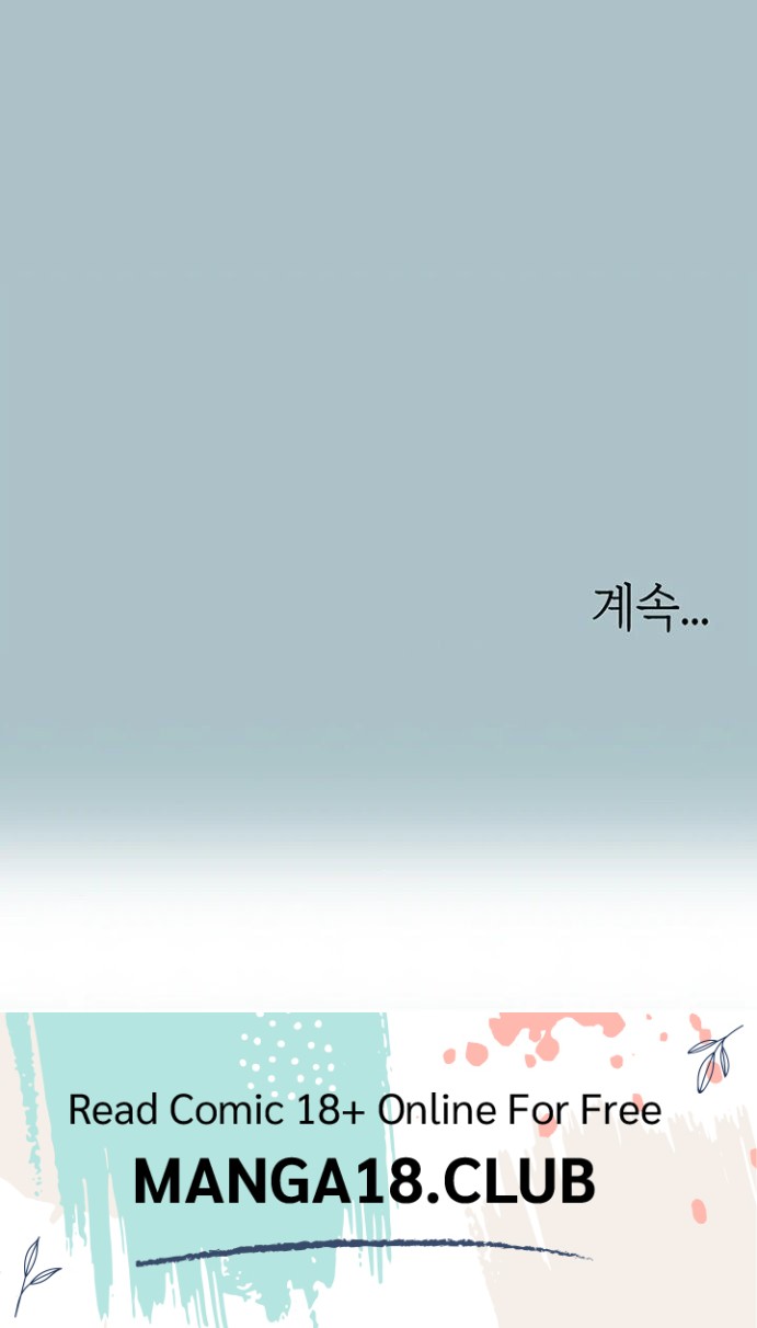 NEW  Sorry I Have No Intention Of Dating Page 30 - MangaHe