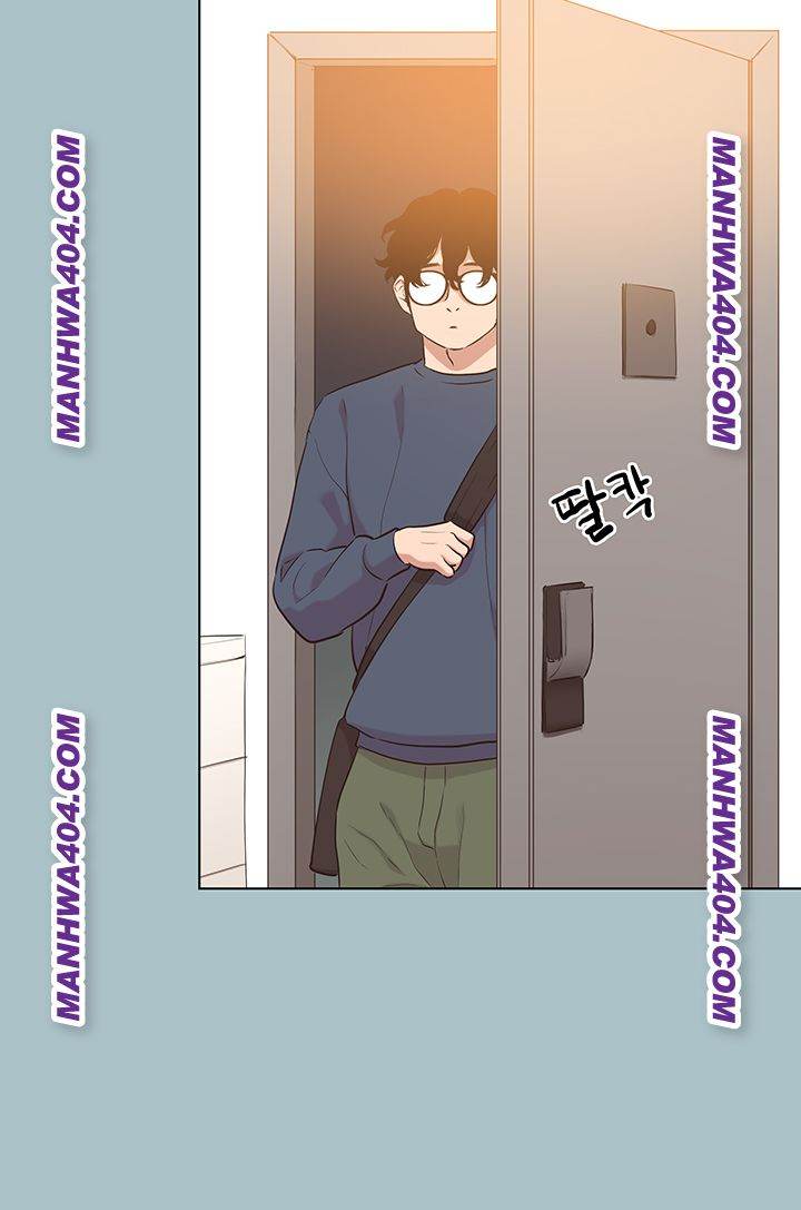 NEW  Sorry I Have No Intention Of Dating Page 12 - MangaHe
