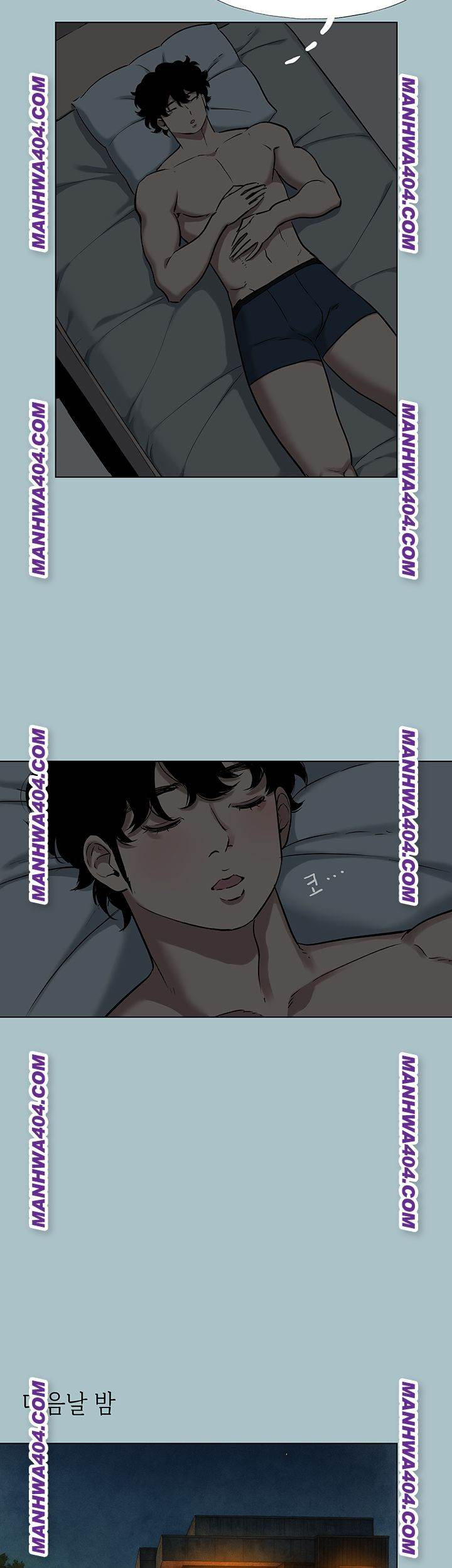 NEW  Sorry I Have No Intention Of Dating Page 17 - MangaHe