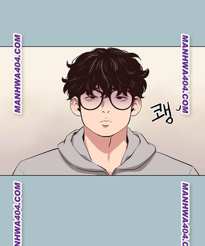 NEW  Sorry I Have No Intention Of Dating Page 27 - MangaHe