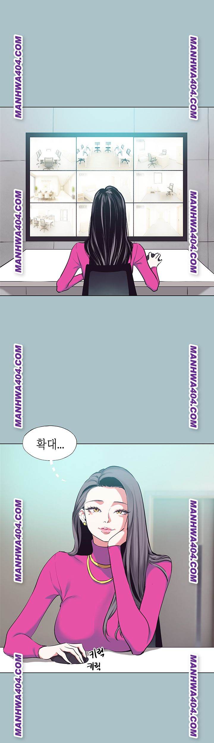 NEW  Sorry I Have No Intention Of Dating Page 31 - MangaHe