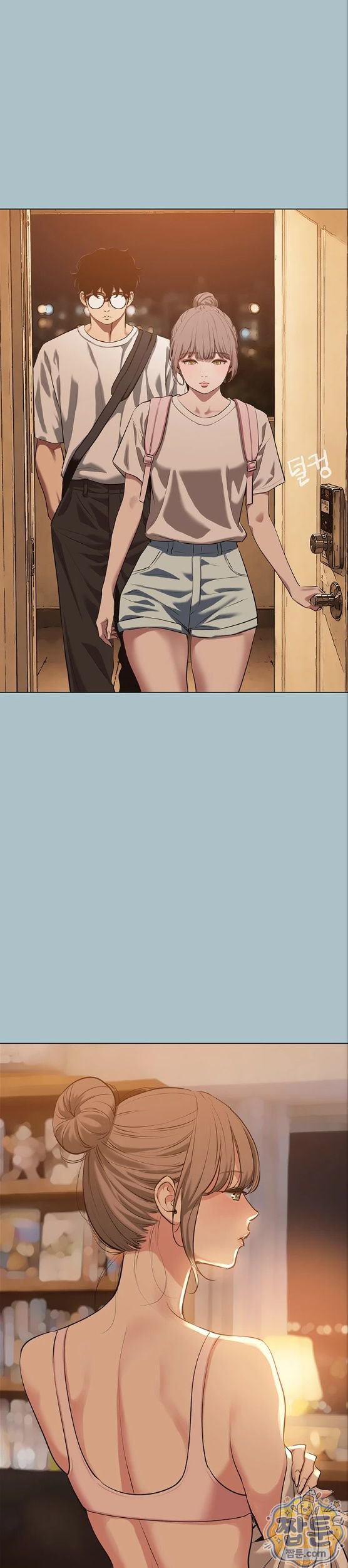 NEW  Sorry I Have No Intention Of Dating Page 11 - MangaHe