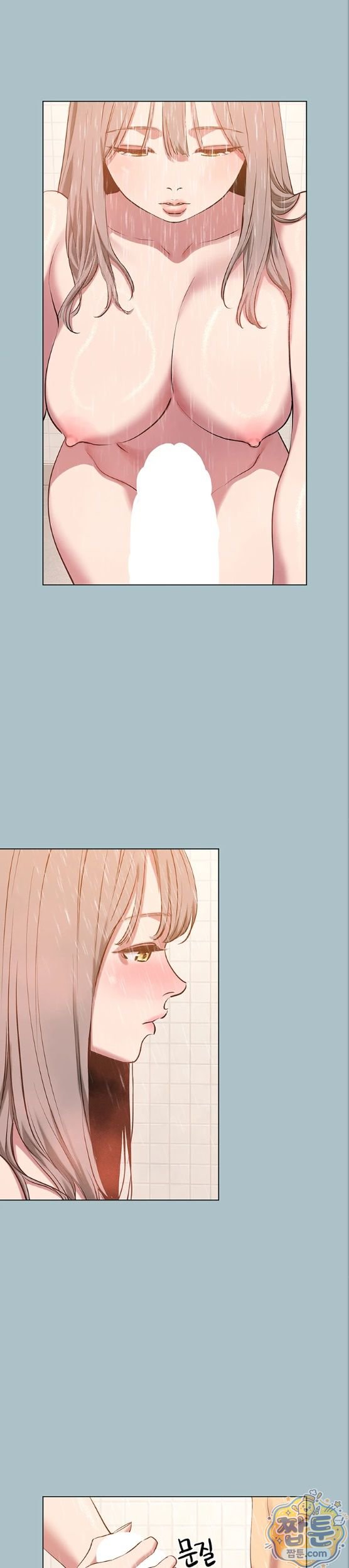 NEW  Sorry I Have No Intention Of Dating Page 14 - MangaHe