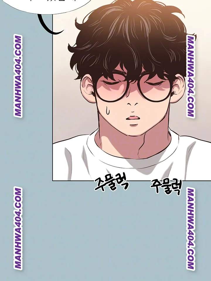 NEW  Sorry I Have No Intention Of Dating Page 15 - MangaHe