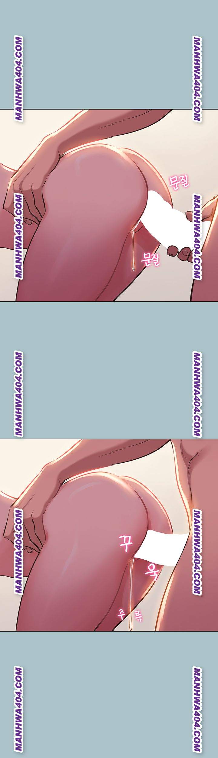 NEW  Sorry I Have No Intention Of Dating Page 22 - MangaHe