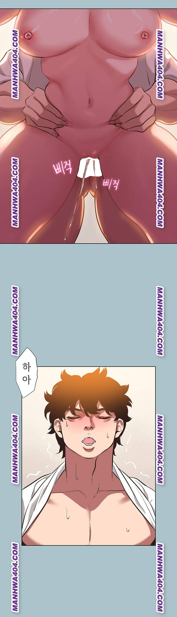 NEW  Sorry I Have No Intention Of Dating Page 23 - MangaHe