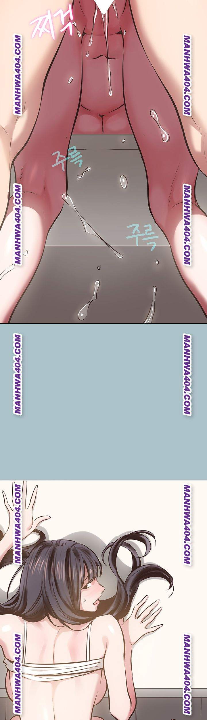 NEW  Sorry I Have No Intention Of Dating Page 26 - MangaHe
